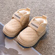 Lurang Song Baby Toddler Shoes Winter Infants and Toddlers Plus Velvet Warm Soft Sole Non-Slip Children's Cotton Shoes 0 to 3 Years Old Baby Shoes Khaki Color 25 Size 16cm Inner Length