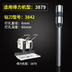 
Zelibang Financial Certificate Binding Machine Drill Knife 3846 3888 3821 3839 3849 14740 GB140 14733 3857 Hollow Drill Knife 3880 Punching Drill Bit Imported Steel Drill Knife 3884 / 14660 Imported Steel Drill Knife