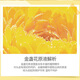 Diffina Calendula Repair Dommage shampooing 680 ml Liste d'or de la pâte de cheveux douce et nourrissante.