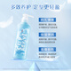 Meitao Curly Elastic Phoenix Light Multi-Effect Setting Index 4 180g Hair Styling Moss Perm Care Elastic