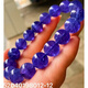 SIZAN Blue Tanzanite Bracelet Women's Tanzanite Sapphire Bracelet Pendant Necklace Sapphire Star Gemstone Plate Beads Collection Grade 12mm Comes with Certificate
