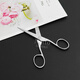 VICTORINOX office scissors stainless steel multifunctional scissors household scissors 13cm 8.1014.13