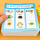Kinder -Konzentrationstraining -Aufkleber Buch Buch Aufkleber Baby Kognitive Erleuchtung linke und rechte Gehirnhälfte pädagogische Spielzeugaufkleber Bilderbuch Ganzes Gehirn -Denkenentwicklung [Versuch] Pinyin Aufkleber zufällig 1 Volumen