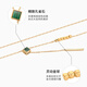 Chiba Jewelry 9K Gold Malachite Chain Tag Fang Ye Zhi Cui Clavicle Chain Birthday Gift for Girlfriend and Wife Birthday Gift 9K Gold Malachite Chain Tag Weight Approximately 1.31g/Chain Length Approximately 16+1+1cm