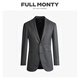 FULL MONTY spring and autumn men's suit jacket pure wool casual high-end single suit top groom wedding suit dark gray 1230 48