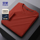 Camiseta de manga larga Romon Desarrollador de collar de pollo Autumn and Winter Camiseta informal de moda de manga larga Camiseta versátil 1518 Gray 185