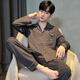 
Modal 2025 new men's pajamas cotton long sleeve spring and autumn thin spring and autumn youth cardigan home clothing set (BBA) men's G693 L (recommended height is about 170, weight is 100~130 Jin [Jin equals 0.5 kg])