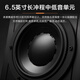 Huiwei (HIVI) D3.1 Hifi Hifi Bookshelf Audio 2.0 Combinación de altavoces pasivos Conjunto de altavoces D3.1 + AD-66DPro (edición profesional)