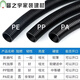 Yingque plastic open corrugated pipe waterproof and flame retardant cable protective cover threaded hose outdoor sun protection and anti-aging PEAD10 inner diameter 6 points 5mm 100 meters