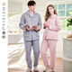 American Standard's new couple's three-layer quilted thermal pajamas for women winter all-cotton quilted padded clothes plaid can be worn outside home clothes for men Taro powder XL