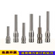 Aplicable a Deli 3846/14601/3821/3888/3885 Certificado automático Máquina de enlace Hollow Cuchillo de perforación Hollow 3880 HOJA Cuchillo de broca de perforación Aplicable a 3881 nueva versión (acero importado)