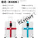 糜鸿（MIEHONE）十字出国托运拉杆箱捆绑带扎带行李箱托运打包带旅行安全捆 【升级款】十字无锁黑色