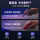 索菲亚客厅电视柜 悬空电视机茶几整面墙柜 大容量储物柜一体书柜红酒柜 会员权益金