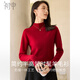 Chushen 100% pure wool sweater women's half turtleneck versatile sweater sweater bottoming sweater top S144Z8016