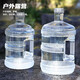 Maxcook Pure Water Bucket Mineral Water Bucket Drinking Bucket 5L Bottled Water Plastic Water Dispenser Portable Outdoor Bucket MCX7506