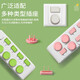 Hug Duck Children's Anti-Shock Socket Protective Cover Baby Socket Safety Lock Baby Power Switch Socket Head Hole Plug Anti-shock Cover - White 20 Two Holes 10 + Three Holes 10