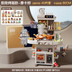 
Taodudu (Taodudu) Children's Toys Girls Mini Kitchen Cooking House Simulation Cooking Set Birthday Gifts 3-6 years old