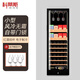Curtis 25 new compressor air-cooled constant temperature moisturizing red wine cabinet household small commercial grape wine cabinet tea ice bar refrigerated beverage fruit cabinet mobile wine cellar height 1.65 red wine tea - 1.65 meters high