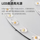 NVC Lighting (NVC) bedroom living room study dining room ceiling lamp modern simple LED lighting fixtures three-tone lighting refresh subsidy 24W