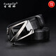 
Gunorine GUNOR LIN [Birthday Gift for Husband] Brand genuine leather men's belt business casual top layer cowhide men's belt G690 colored gun buckle [high-end gift box set] 115cm Please place an order for other sizes