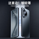 Mofei is suitable for Huawei pura70pro mobile phone case p70pro+ protective cover ultra straight edge silicone ultra-thin anti-fall lens all-inclusive frosted simple women's and men's style
