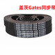 Timing belt D550-5M 560-5M 565-5M 575-5M belt drive belt 565-5M-15mm width