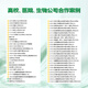 Zhongke Xileng ultra-low temperature refrigerator-80 Commercial vertical scientific research and experimental freezer-60 degrees Medical vaccine-40 low temperature freezer Mechanical parts cold installation industrial deep cold storage box DL-128(-86)7257151352mm