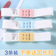 Yusenyi baby elastic diaper buckle toddler diaper fixing belt newborn adjustable fixed strap diaper buckle [pink + yellow + blue] L size (suitable for waist 6 packs