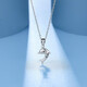 Saturday Fortune (ZLF) PT950 platinum pendant women's car flower small dolphin pendant without chain 1.15g