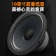 山水（SANSUI）H11家庭ktv音响套装 家庭影院ktv一体机 智能卡拉ok音响家用专业功放卡包K歌音箱低音炮全套10吋