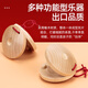 Sound range (RANGE) Wooden soundboard Allegro Orff percussion instrument early education children's music toy da da dance board