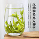 Chen Yifan Longjing tea green tea new tea Mingqian spring tea strong flavor authentic Hangzhou Longjing bag 250g