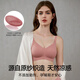 Manxi (EMXEE) lactation underwear spring and autumn thin style comfortable and traceless gathering and anti-sagging stylish pregnancy breastfeeding bra brown size L