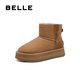 Belle (Belle) Las mismas botas de nieve de Sound Warm Stove de Junyan 2 generación para zapatos de algodón de algodón de mujeres más terciopelo botas cortas calientes D1K2DDD4 [Igual que Wu Xuanyi] Brown Second Generation 37 (235 mm)
