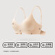 Youkeshu underwear women's soft support gathering and collecting breasts without marks and preventing sagging without steel rings, large breasts and small bras