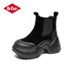 Lee Cooper Chelsea-Stiefel für Frauen im Sommer erhöhen und Wärme britischer Stil.