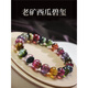 Drilled natural old mine rainbow tourmaline bracelet A3 watermelon tourmaline bracelet color crystal bracelet transparent No. 6402 watermelon tourmaline bracelet about 6mm natural tourmaline