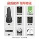
TOM Ukulele M1L Durian classmate composite carbon fiber 23-inch beginners with high appearance and entry-level men and women