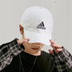 阿迪达斯（adidas）帽子夏季新款男潮流鸭舌帽跑步运动棒球帽女时尚遮阳防晒  FK0890白色/男女同款 OSFM