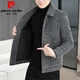 Pierre Cardin Autumn and Winter 2025 New Gold Mink Velvet Jacket Men's Lapel Korean Style Cotton Thickened Short Woolen Coat Jacket Dark Gray 2XL 140-155Jin Jin is equal to about 0.5 kg
