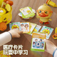 Kang Baique Doktor Spielzeug Kinder spielen Haus Little Doctor Toy Set Stethoscope Injection Hospital Dental Boy and Girl Geschenk