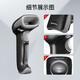 
Honeywell (Honeywell) 1470G/1472G wireless code scan gun barcode QR code scan gun screen courier supermarket scanner 1472G 2D wireless [USB interface]