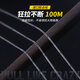 Sirène sirène nouveau produit ligne tachetée invisible ligne de pêche en argent et ligne principale carpe principale importées Taiwan pêche anti-currente Ligne de joint en nylon soft 9.0 # Tension de ligne droite 16783g peut être pêché 80 Jin [Jin équivaut à 0,5 kg] poisson intérieur à 100 mètres
