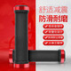Rui Rui bicycle handlebar cover, mountain bike anti-slip handlebar cover, aluminum alloy handlebar, rubber handlebar cover, handlebar cover, bicycle rubber cover, double lock handlebar cover - black and blue (with tools)