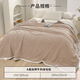 MUJI Class A winter milk plush blanket home office baby plush nap blanket air conditioning blanket cover blanket 200*230cm