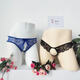 Style Ring New Herren -Spitzenperspektive Paare Unterwäsche offener Schritt ohne die Versuchung von Optimus Prime's Straight Insertion Thong. Einzelschwarze, durchschnittliche Größe zwischen 115-165 Jin [Jin entspricht 0,5 kg]