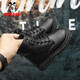 Babudou (Bobdog) Botas Martin de vellón para niños 2024 Otoño e invierno Niños y niñas grandes botas amarillas grandes Anti-Slip Medium y grandes zapatos de algodón de algodón de algodón cálido para niños C023-Black (FLEE) Tamaño 34 (longitud interna 21.5cm/pie de longitud 21.0 cm)