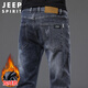 JEEP SPIRIT Jeep jeans men's autumn and winter Korean style trendy pants men's straight slim men's pants blue gray plus velvet 32