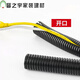 Yingque plastic open corrugated pipe waterproof and flame retardant cable protective cover threaded hose outdoor sun protection and anti-aging PEAD10 inner diameter 6 points 5mm 100 meters