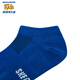 Skechers new casual boys and girls shallow socks comfortable socks children's sports socks 2 pairs P224K080 bright white/blue abyss/009M 2 pairs